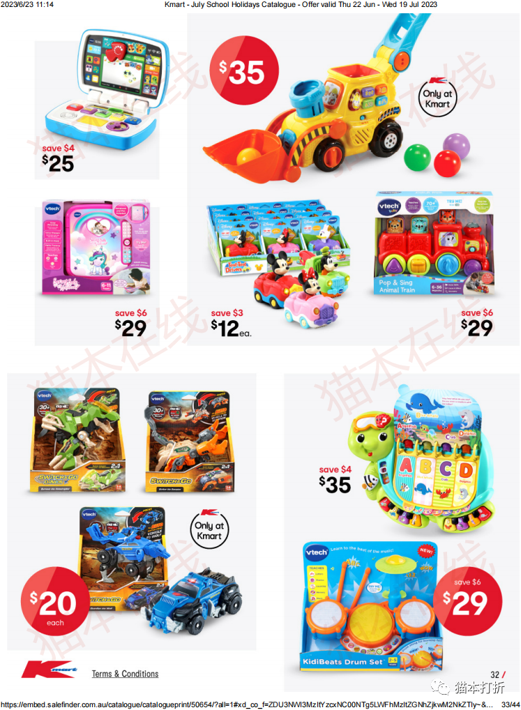 Kmart 6月22日-7月19日打折图册（高清43页）