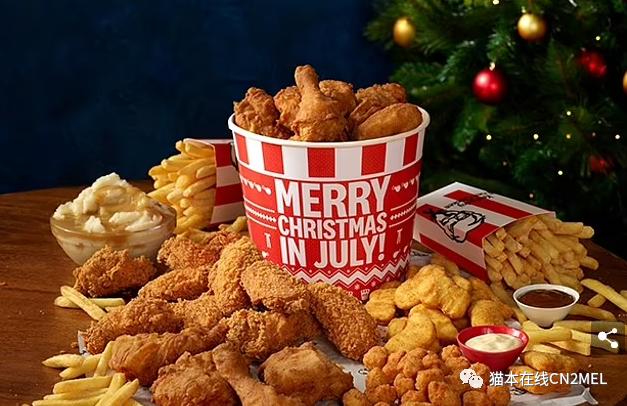 7月1日起，澳洲KFC汉堡1刀抢！这回不怕抢不到，活动11天，还有惊喜在后面！