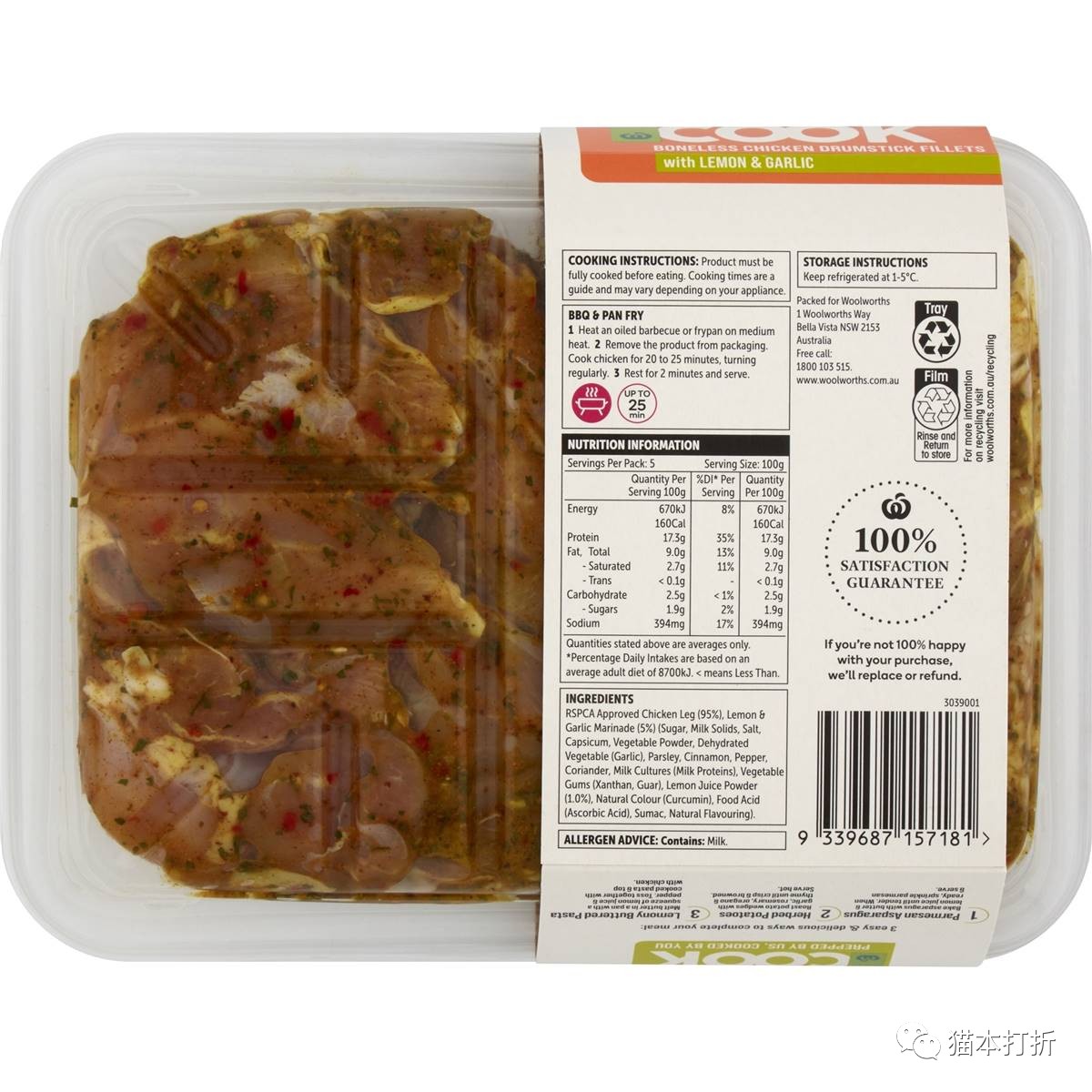 柠檬蒜香味无骨鸡腿特价！一份500克，两份$15！@ woolworths