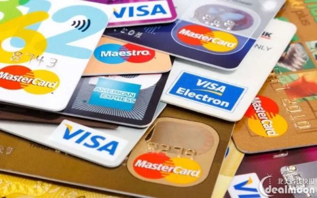 【重大更新】微信支付7月开放澳洲银行卡绑定