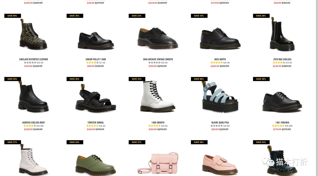 马丁靴、皮靴等促销：最高89%折扣！@ Dr Martens