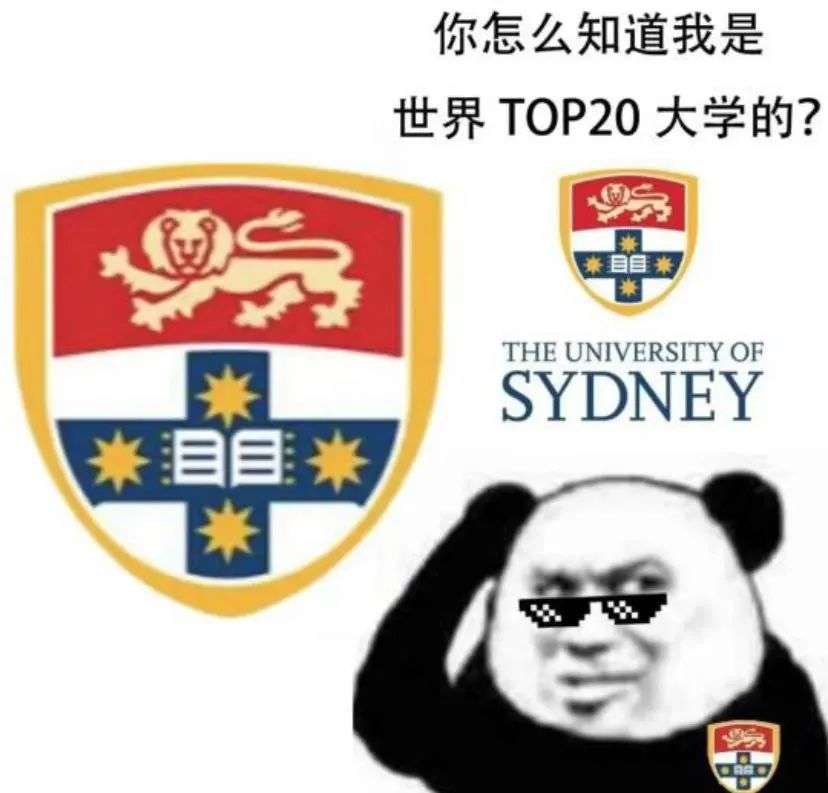突发!52所大学抵制+退出QS排名!史上罕见!澳洲大学:我们才进前20,等等...