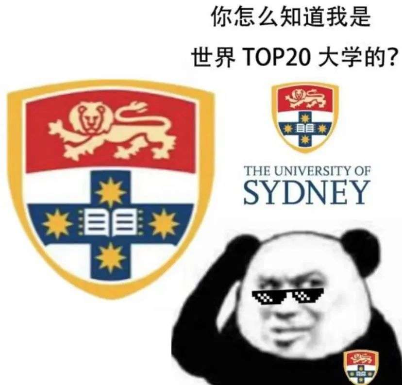 突发！52所大学抵制+退出QS排名！史上罕见！澳洲大学：我们才进前20，等等...