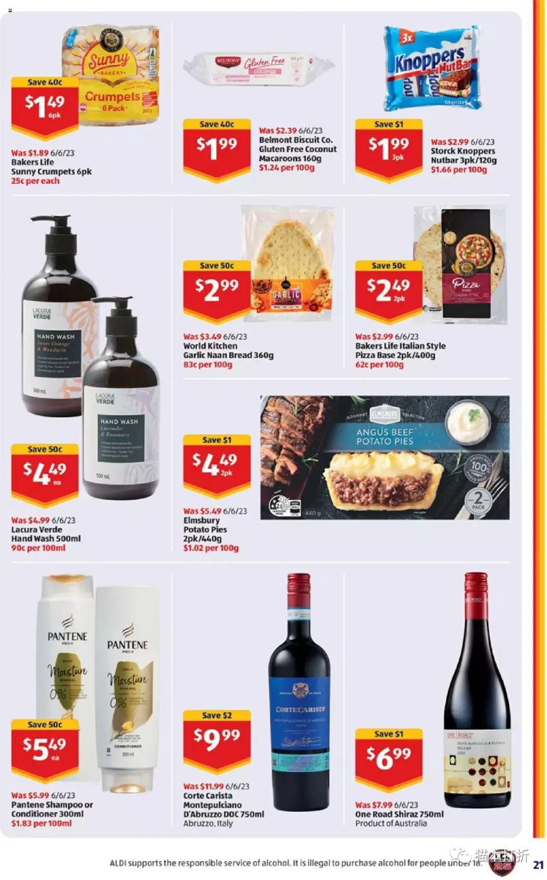 ALDI 6月28日期蕞新打折图册