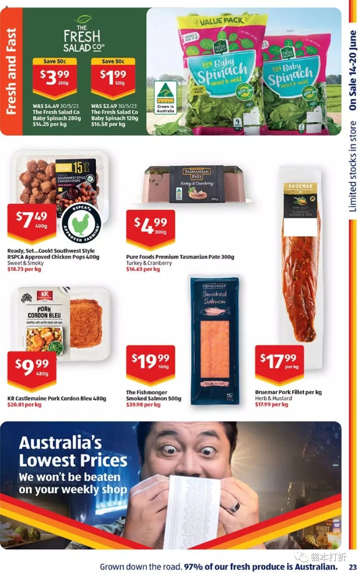 ALDI 6月21日开始蕞新打折图册（高清24页）
