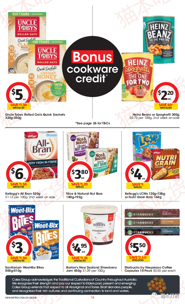 Coles 本周最新打折图表 6月21日---6月27日！