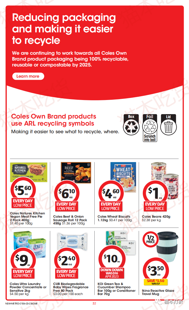 Coles 本周最新打折图表 6月21日---6月27日！