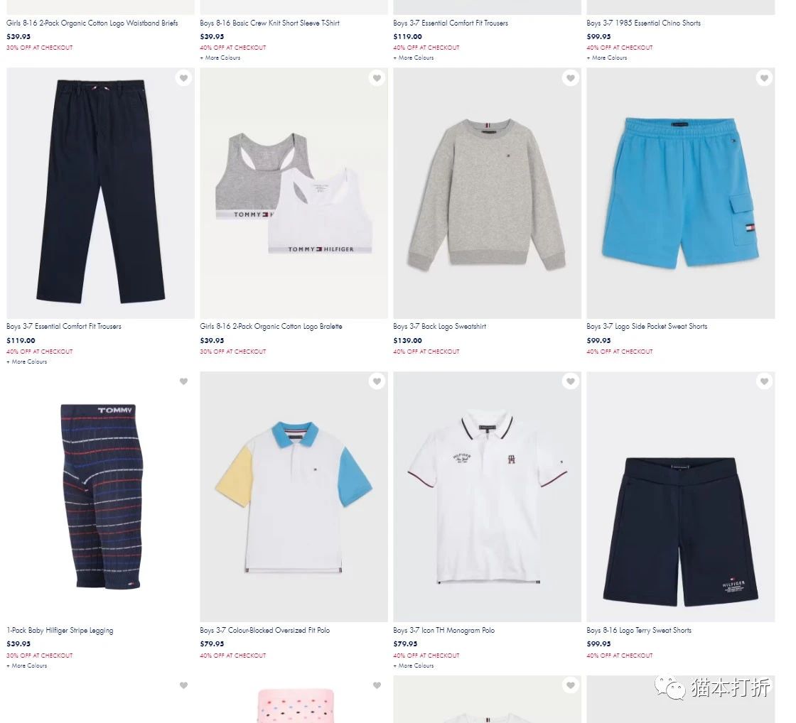 Tommy Hilfiger 童装促销：所有童装40%折扣！  结账时，自动折扣