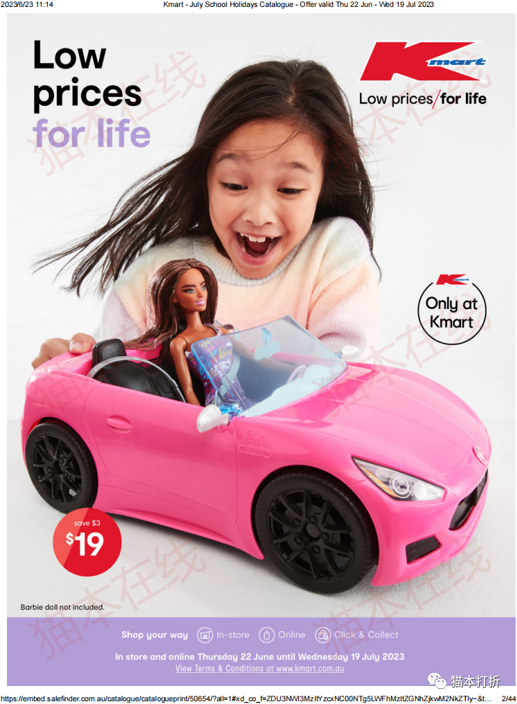 Kmart 6月22日-7月19日打折图册（高清43页）