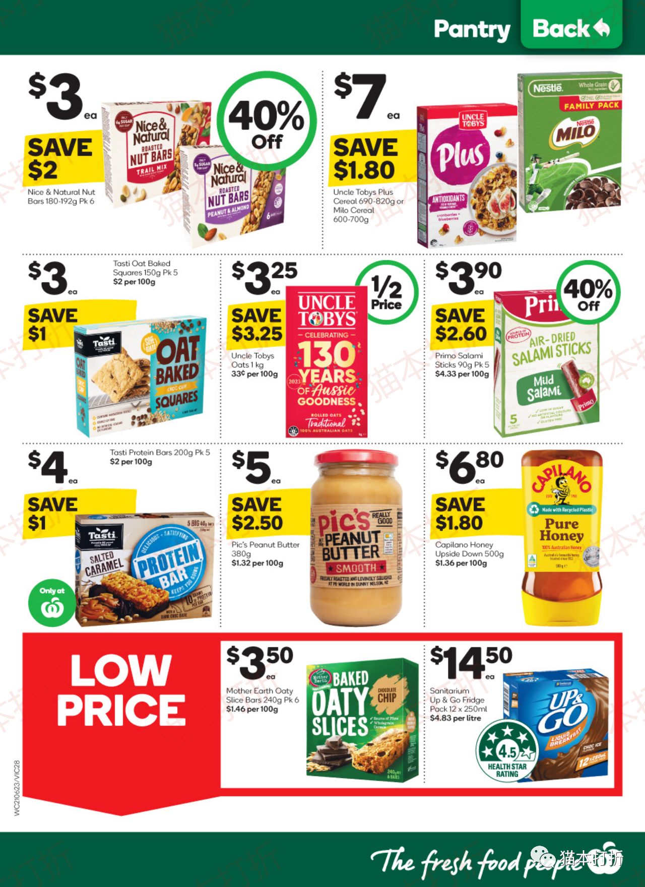 Woolworths 本周最新打折图表 6月21日---6月27日！