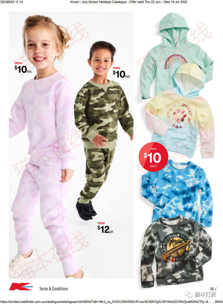 Kmart 6月22日-7月19日打折图册（高清43页）