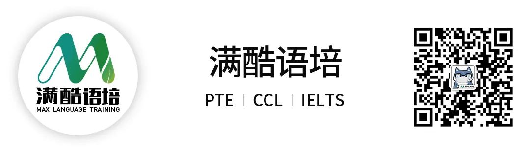 吃瓜小组速进！墨大一到9月就裸奔？墨大、莫纳什的校长曾是夫妻档？莫纳什修楼之王的称号到底是怎么来的？两校竟藏着这么多的瓜！