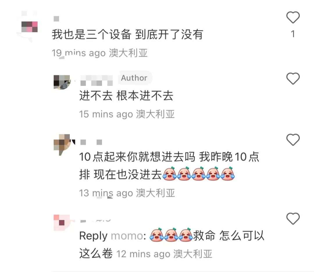 泰勒澳洲演唱会破纪录！抢票时一定不要做这事！维州政府：黄牛交给我们整顿！