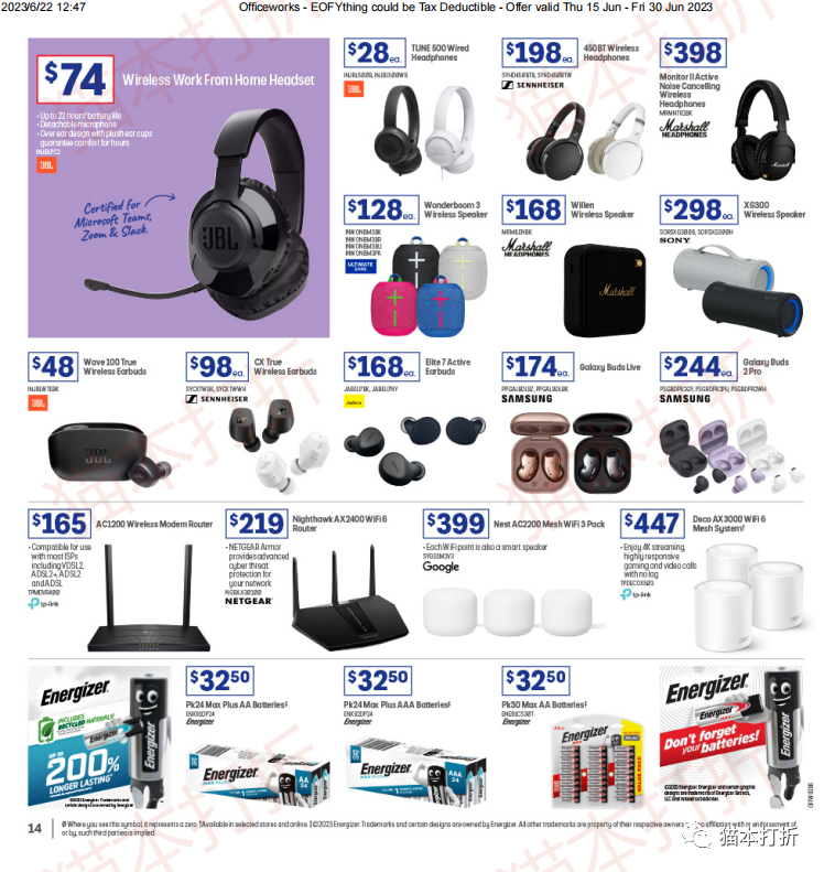 officeworks 最新打折图表！6月15日 - 6月30日！