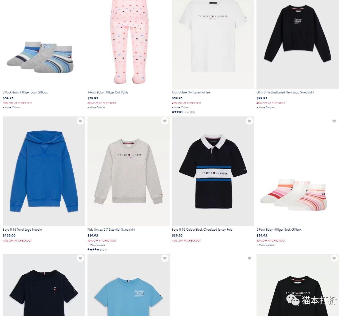 Tommy Hilfiger 童装促销：所有童装40%折扣！  结账时，自动折扣