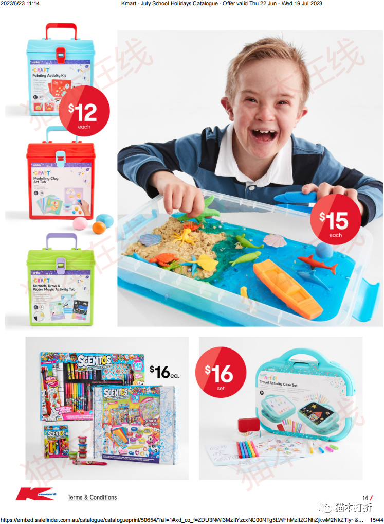 Kmart 6月22日-7月19日打折图册（高清43页）