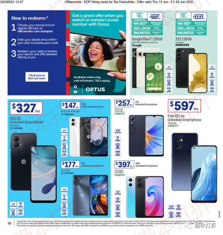 officeworks 最新打折图表！6月15日 - 6月30日！
