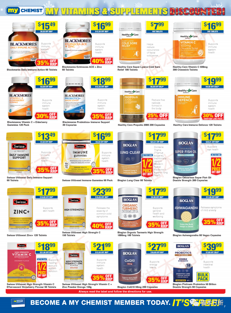 My Chemist 6月15日-6月21日打折图册（高清8页）