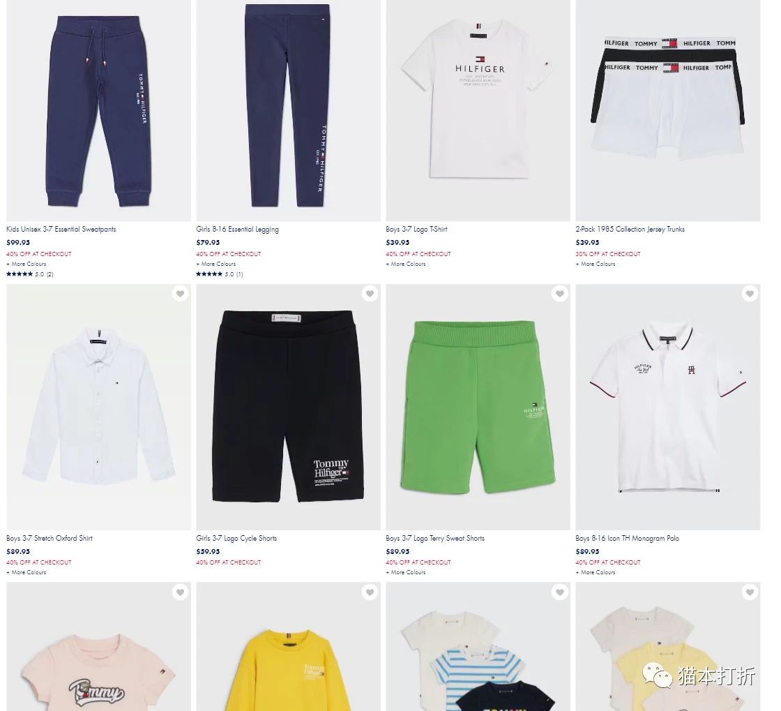 Tommy Hilfiger 童装促销：所有童装40%折扣！  结账时，自动折扣