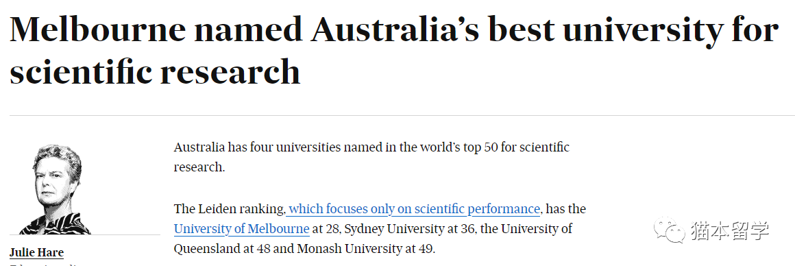 厉害了！墨尔本大学被评为澳大利亚最佳科研大学