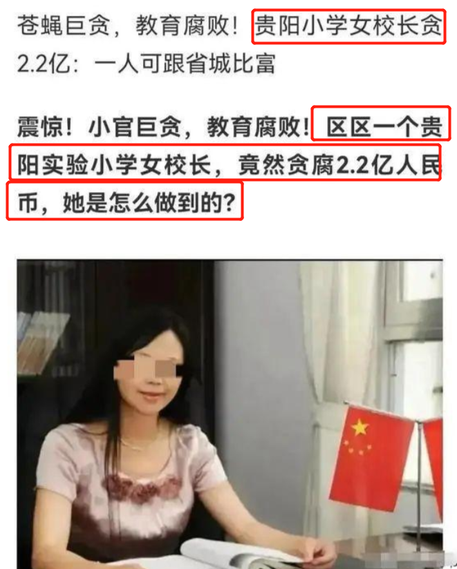 吃出“鸭脖”之后，又吃出了“蛆虫”！校园食堂有多少黑幕？（组图）