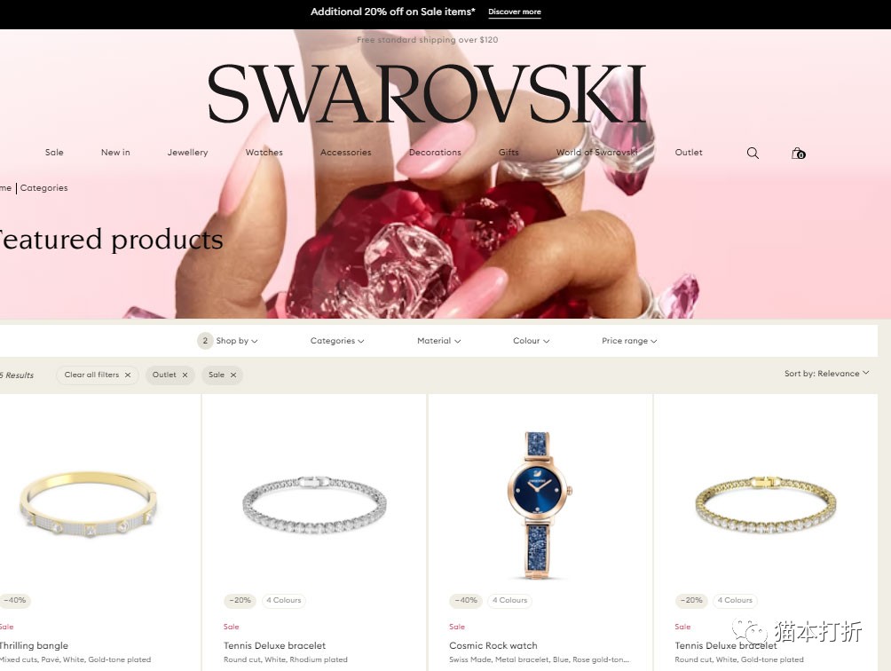 施华洛世奇促销：最高40%折扣！两件以上享20%折上折！@ Swarovski
