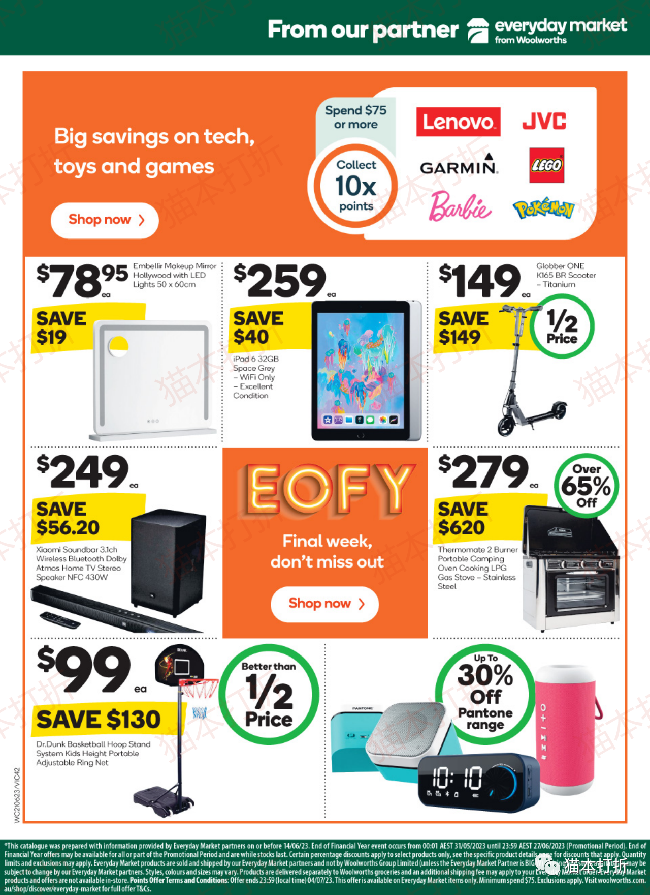 Woolworths 本周最新打折图表 6月21日---6月27日！