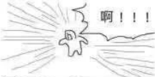 什么！“文件传输助手是人？”不是吧那我发的那些不可描述…