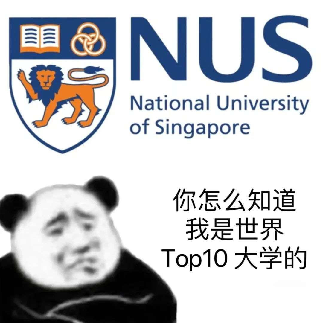 突发！52所大学抵制+退出QS排名！史上罕见！澳洲大学：我们才进前20，等等...