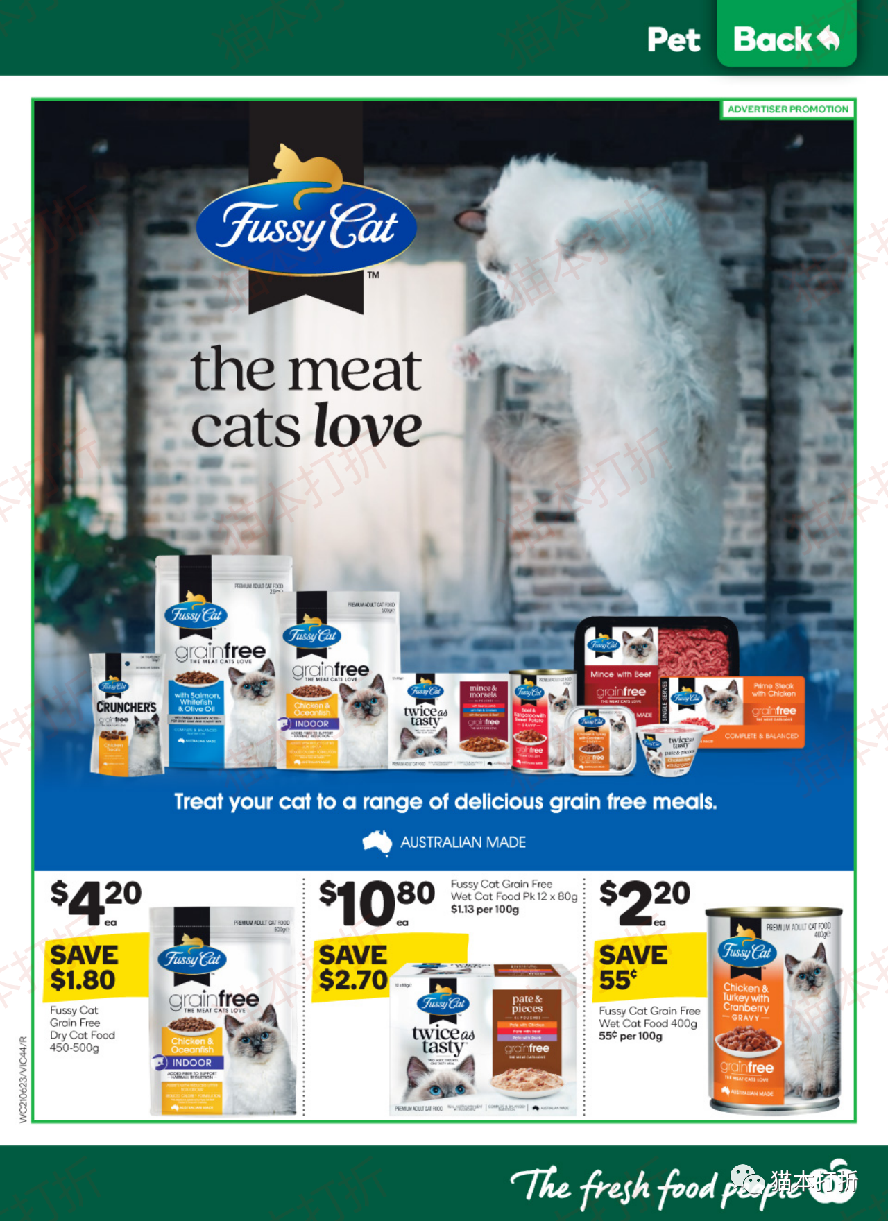 Woolworths 本周最新打折图表 6月21日---6月27日！