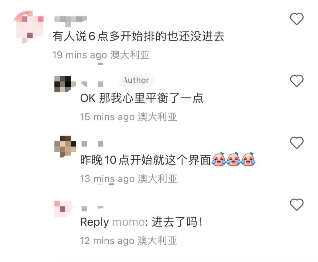 泰勒澳洲演唱会破纪录！抢票时一定不要做这事！维州政府：黄牛交给我们整顿！