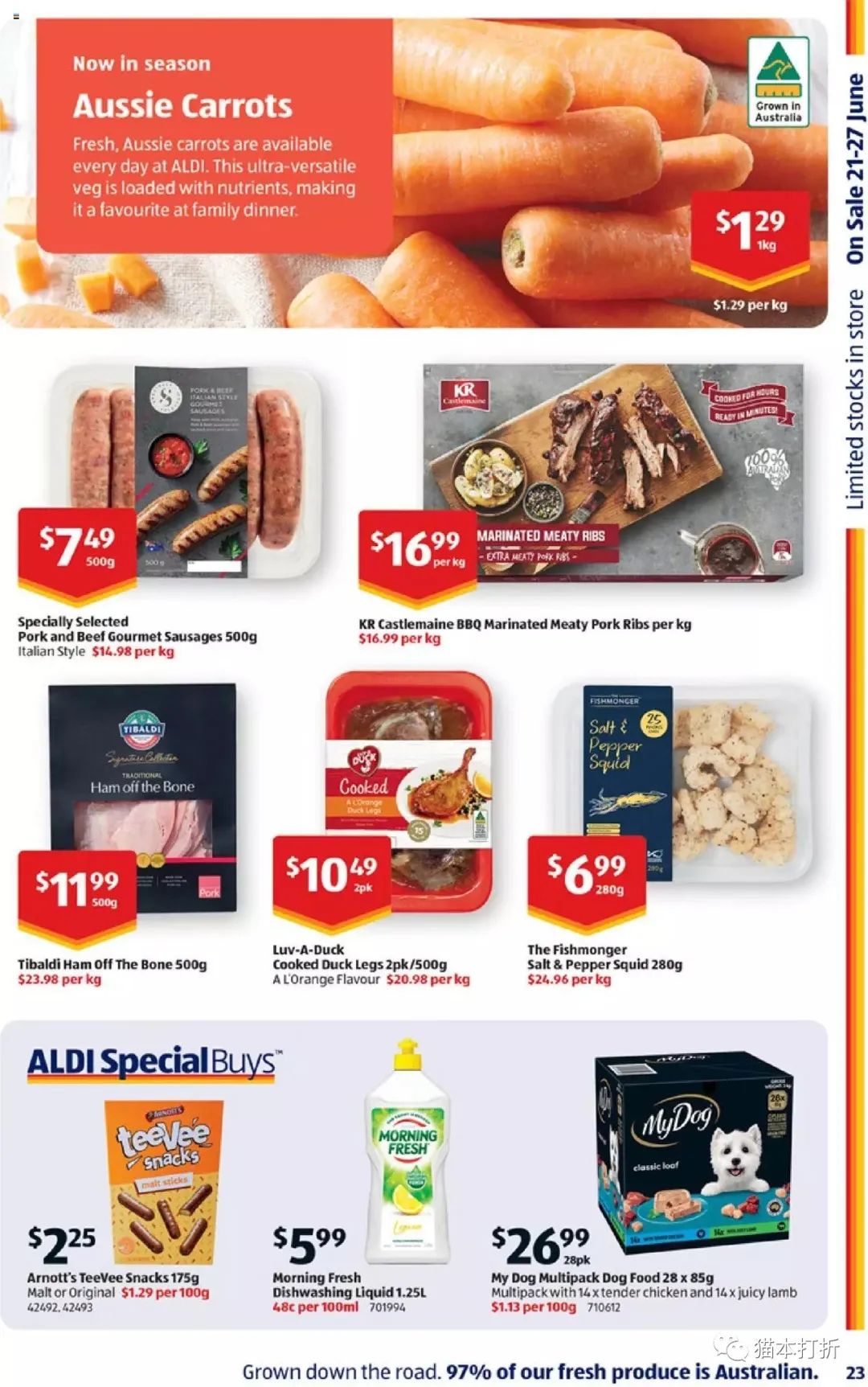 ALDI 6月28日期蕞新打折图册