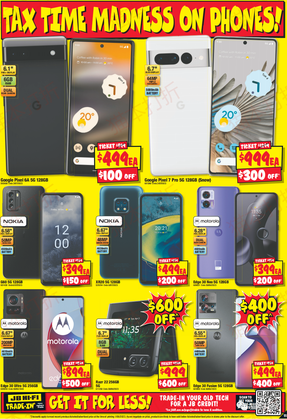 JB HI-FI本周最新打折图表！ 6月15日 - 6月21日！