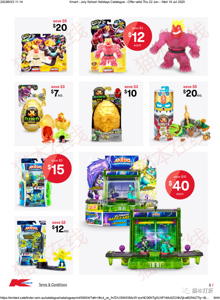 Kmart 6月22日-7月19日打折图册（高清43页）