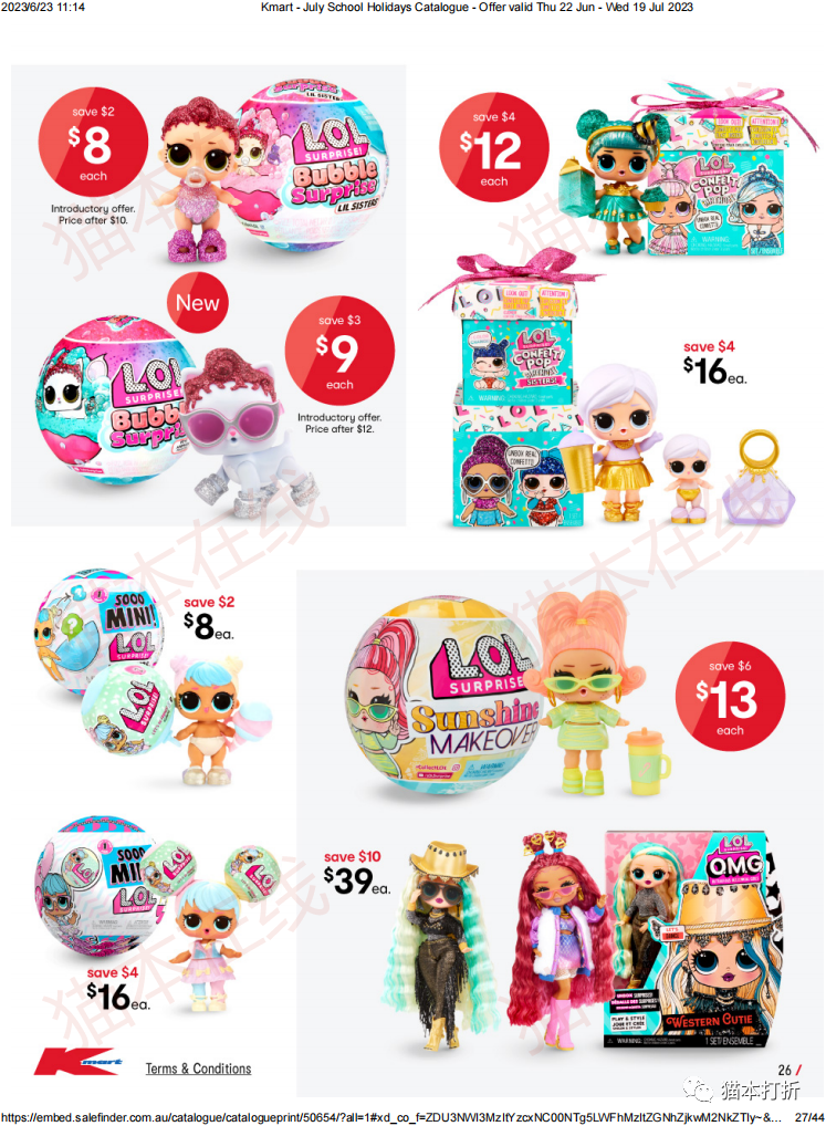 Kmart 6月22日-7月19日打折图册（高清43页）
