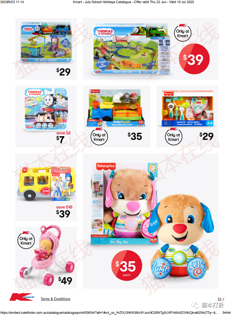 Kmart 6月22日-7月19日打折图册（高清43页）