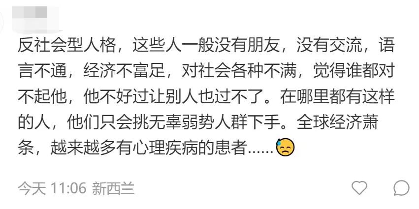 监控视频曝光！奥克兰华人商圈伤人案：他连砍三人，非常冷静！“长得像高启盛”，网友疑“被黑中介骗来的”…（组图）