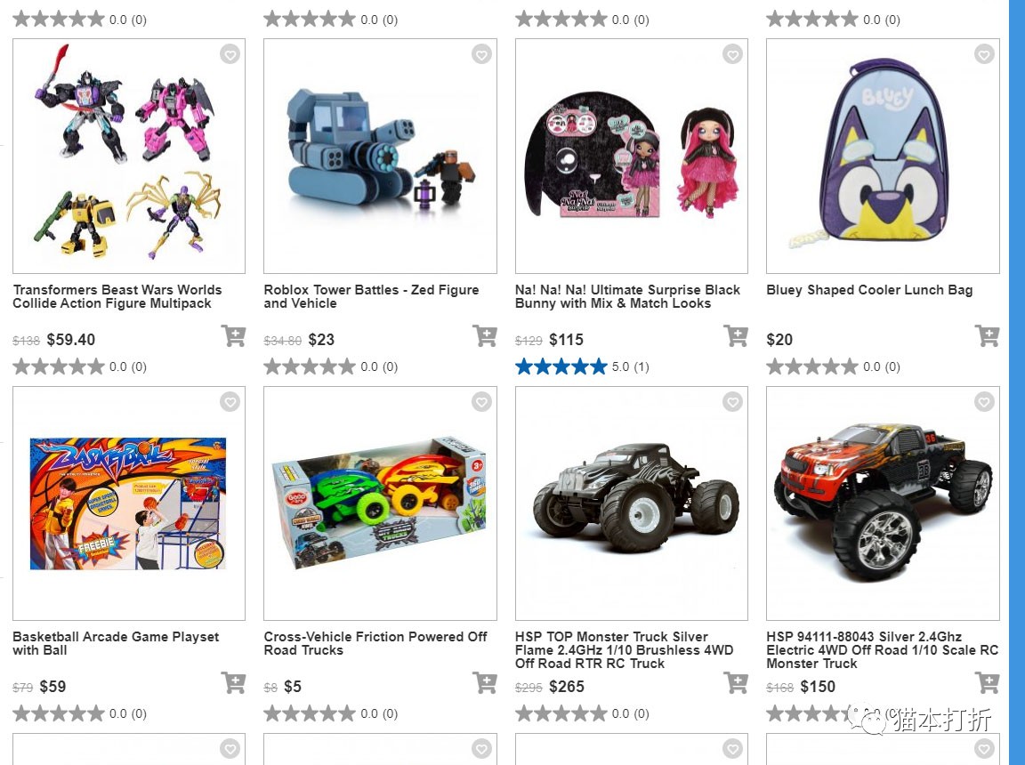玩具、儿童用品等财年促销：最高80%折扣！@ Toysrus
