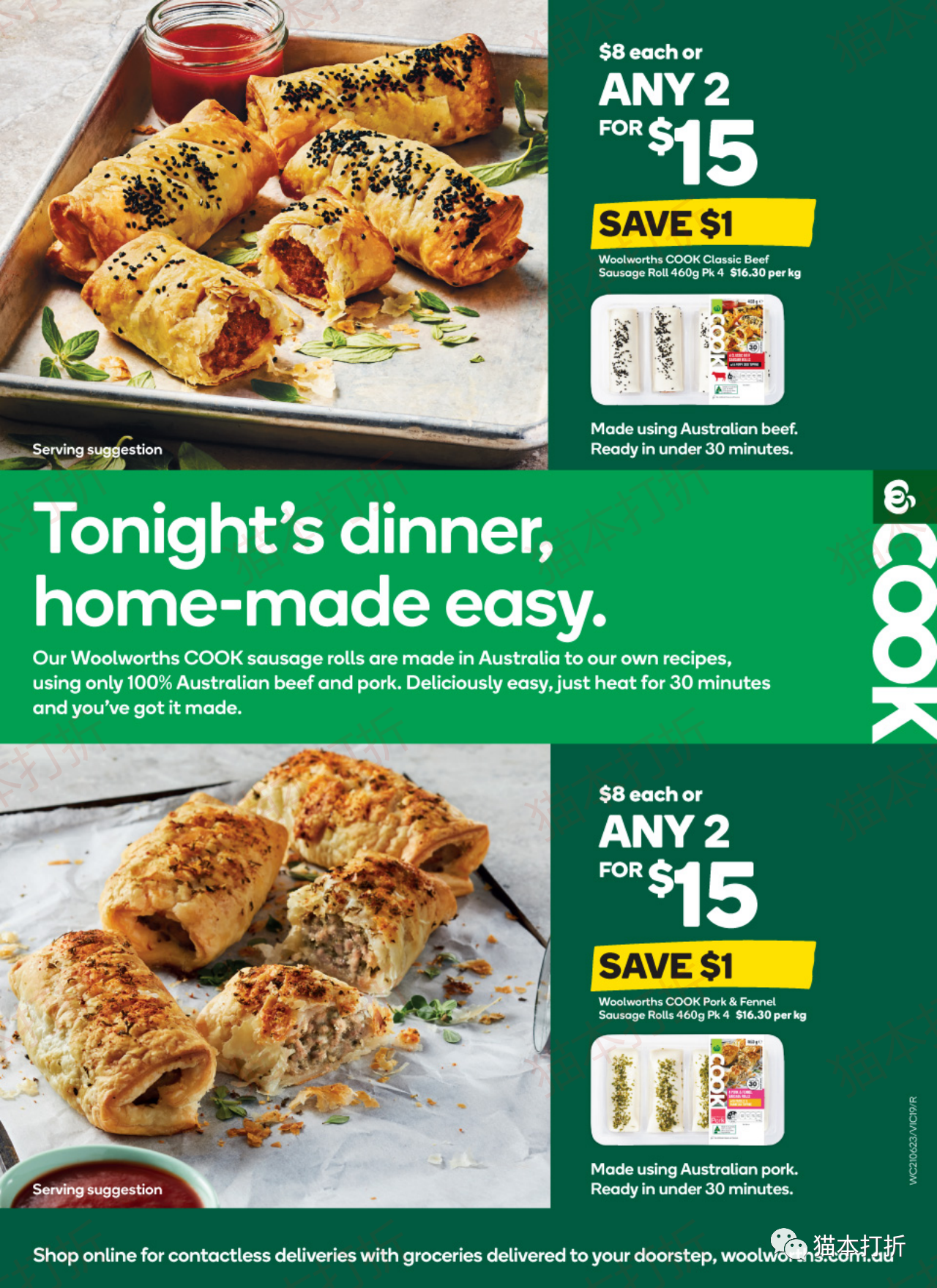 Woolworths 本周最新打折图表 6月21日---6月27日！