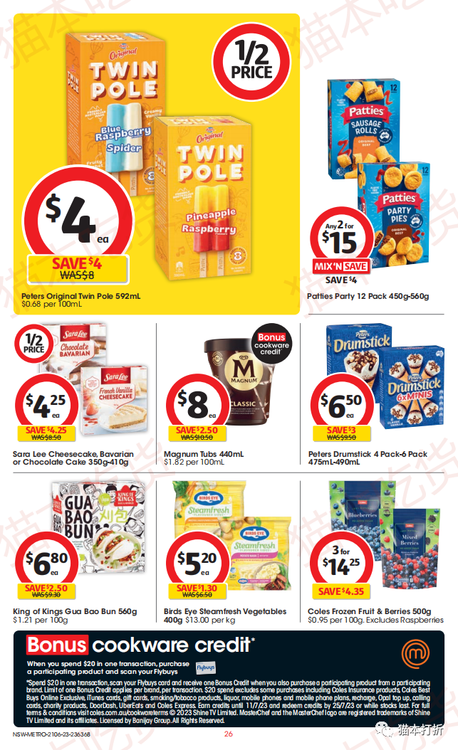 Coles 本周最新打折图表 6月21日---6月27日！