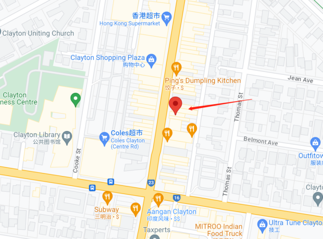 墨尔本CBD新开著名中餐！奶茶、中式早餐、人气热巧..6家新店，爱墨尔本的理由又多一个！